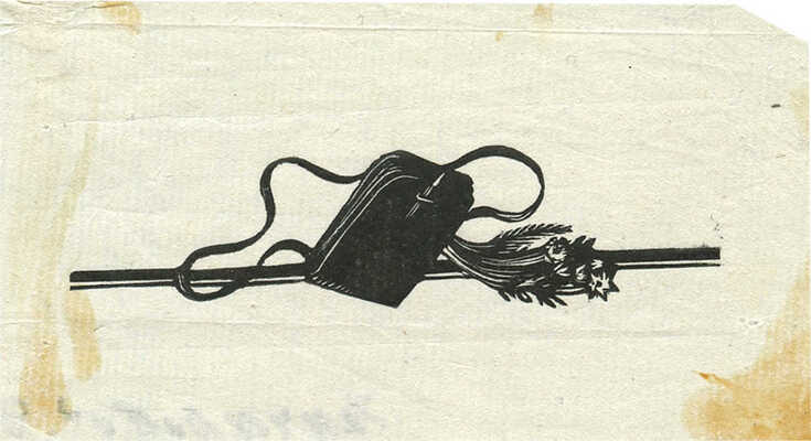 Гончаров Андрей Дмитриевич. Иллюстрации к разным книгам о войне